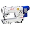 automatic thread trimmer